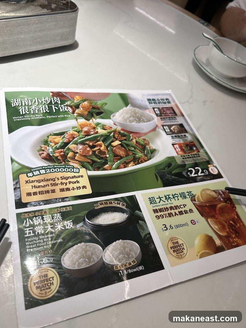 Menu Page