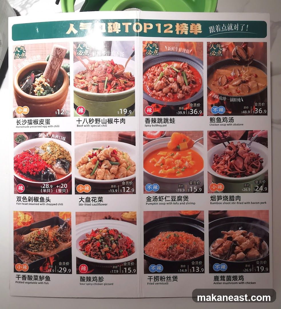 人气口碑TOP12榜单 跟着点就对了!