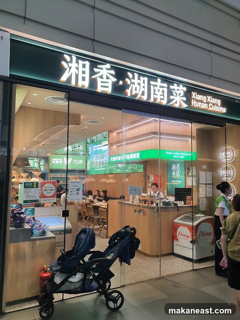 Xiang Xiang Hunan Cuisine