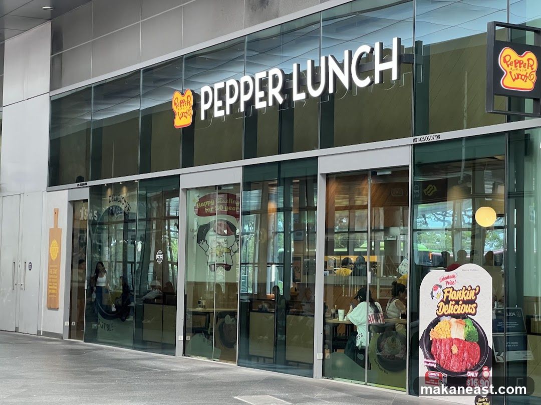 Pepper Lunch - Bedok Mall