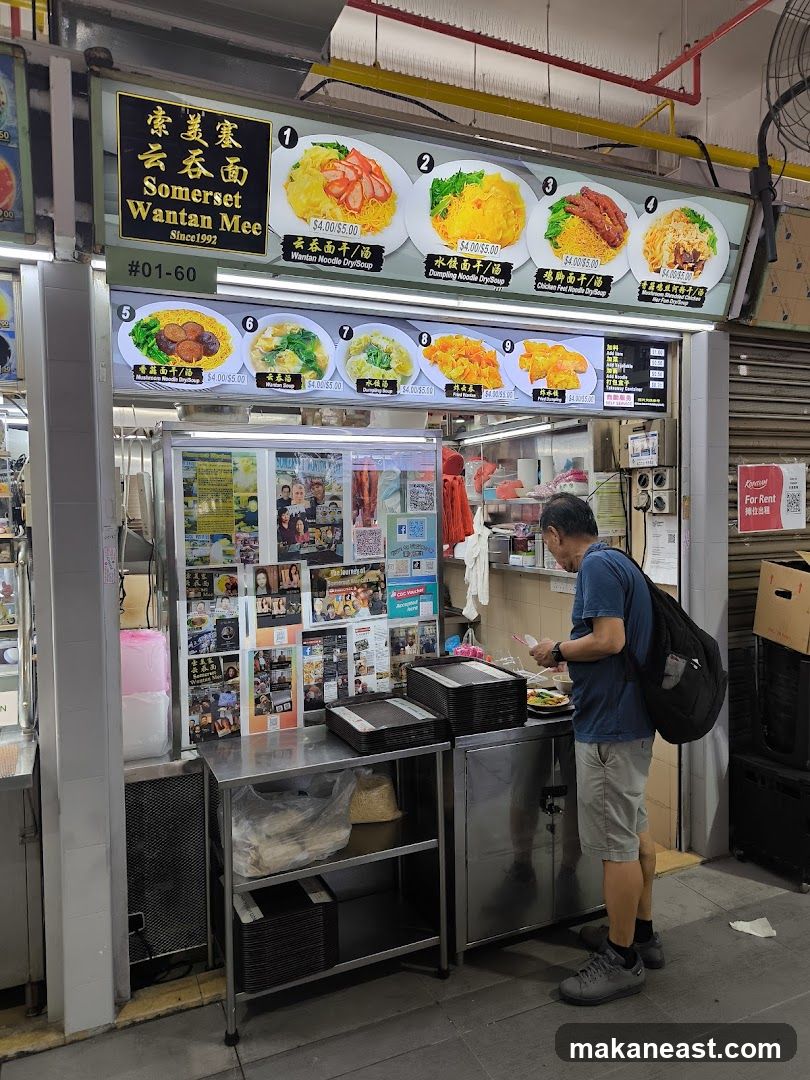 Somerset Wantan Mee
