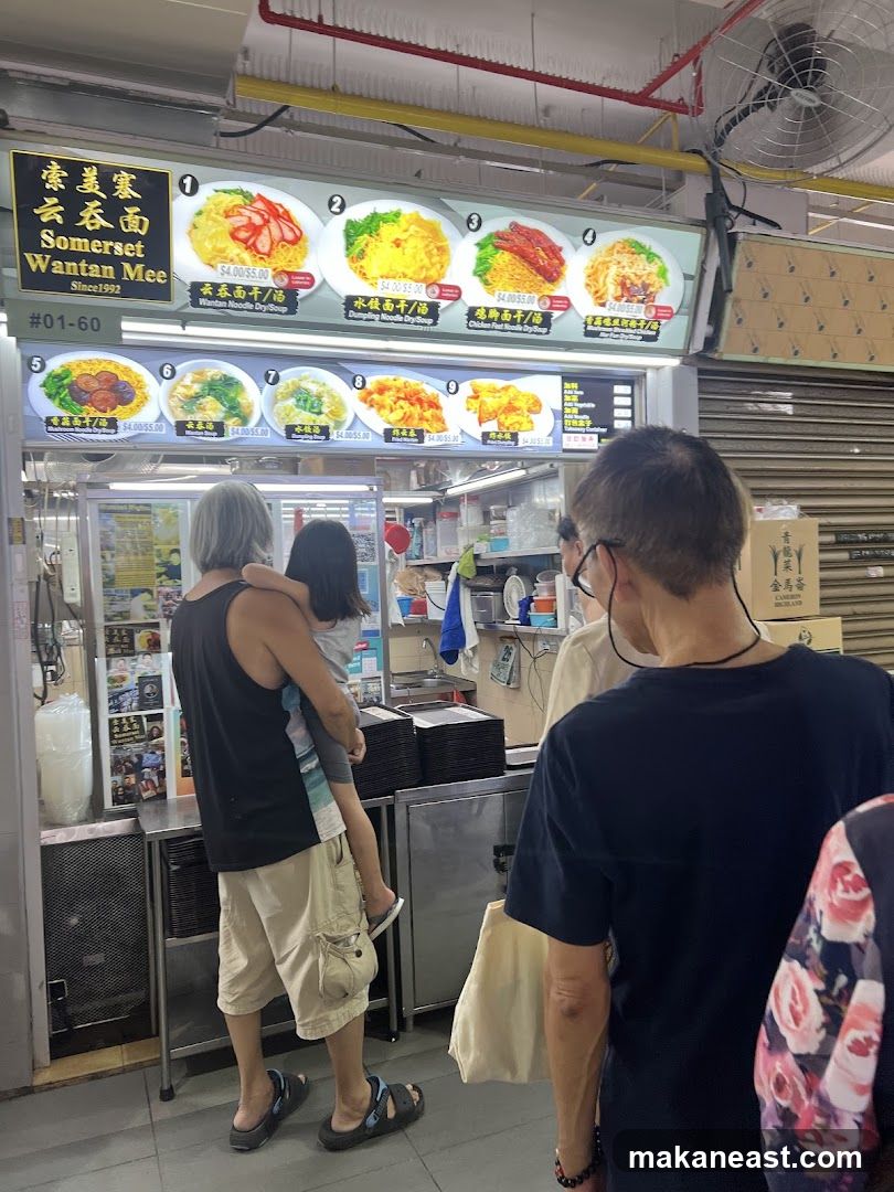 Somerset Wantan Mee Menu