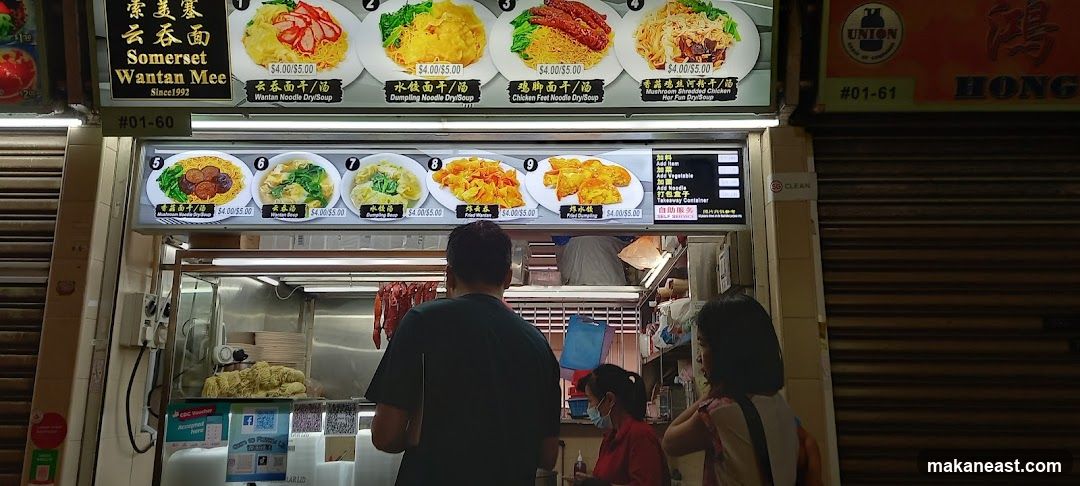 Food Stall Menu