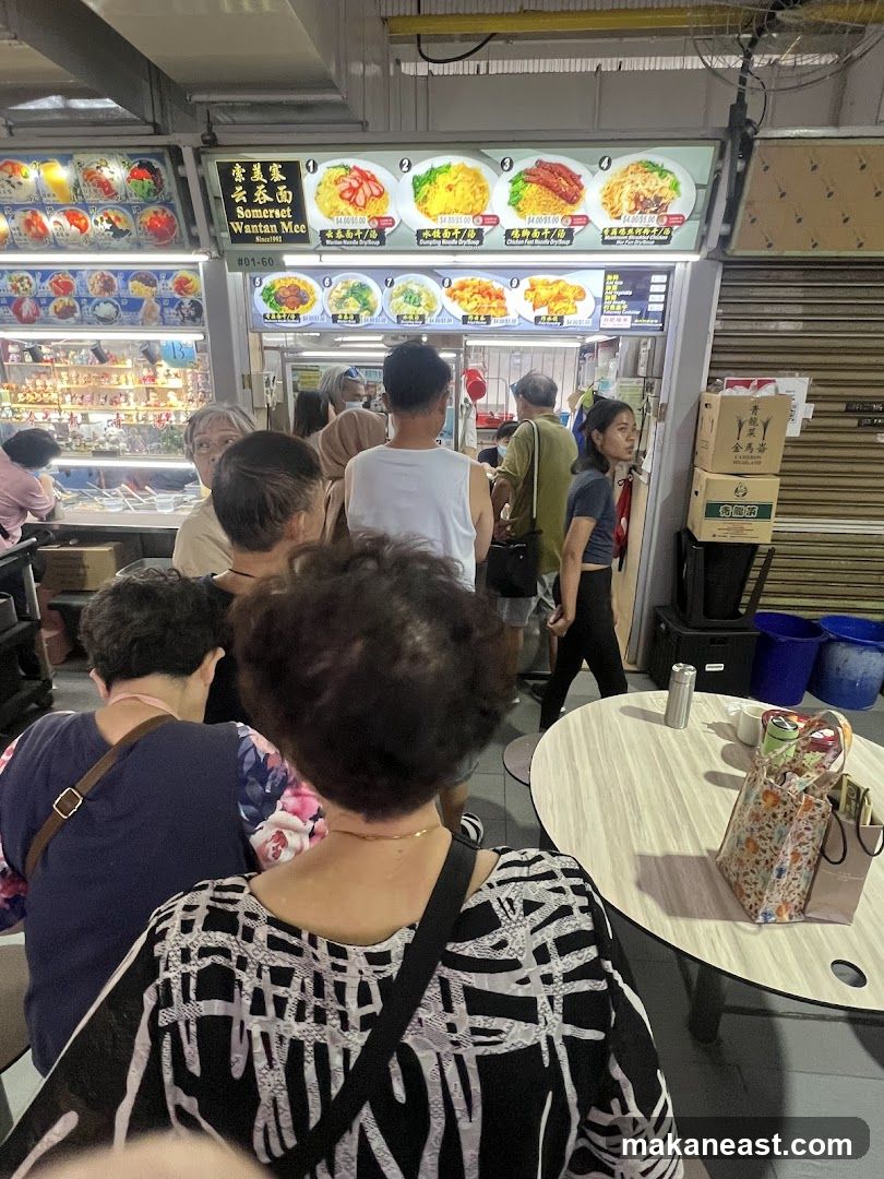 Somerset Wantan Mee