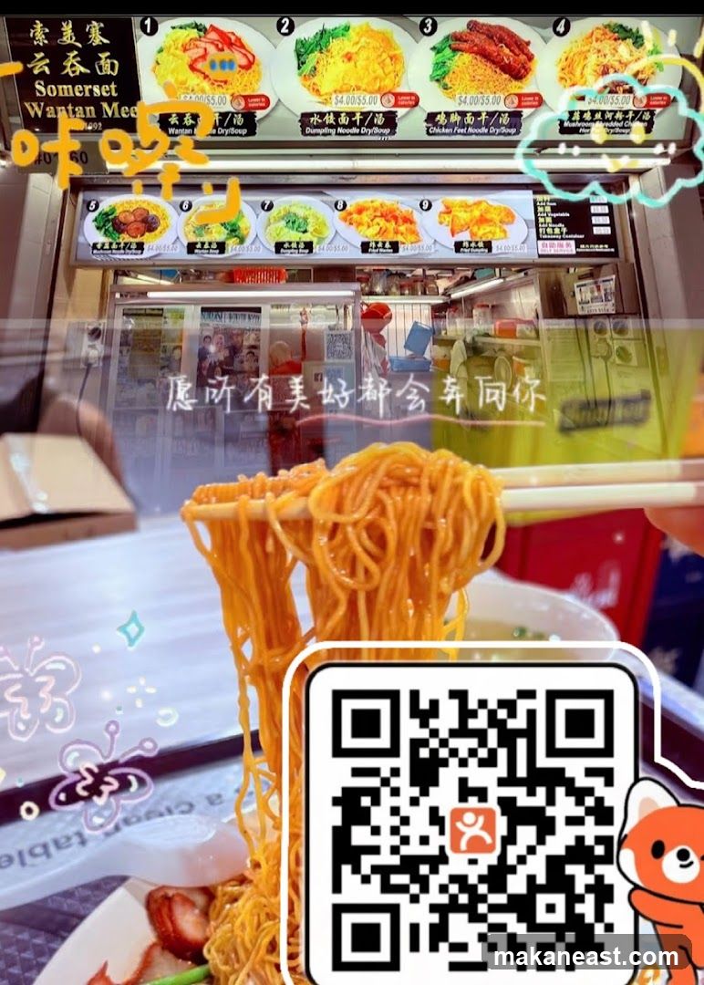 Somerset Wantan Mee Menu