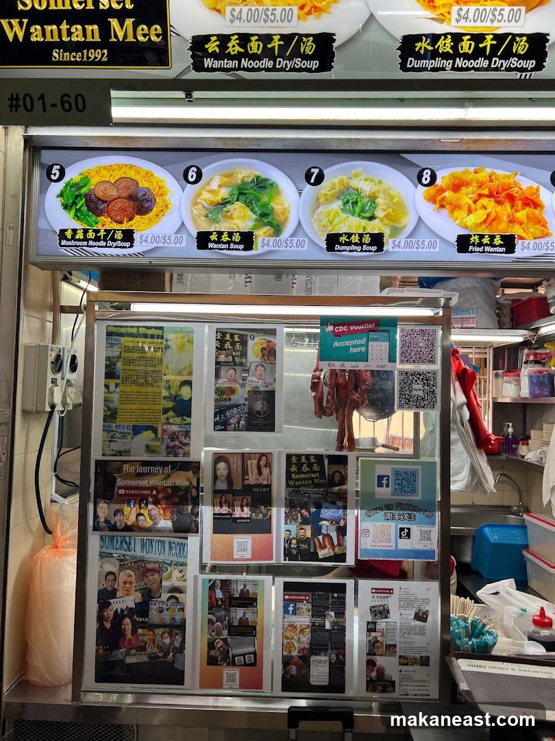 Somerset Wantan Mee Stall Display