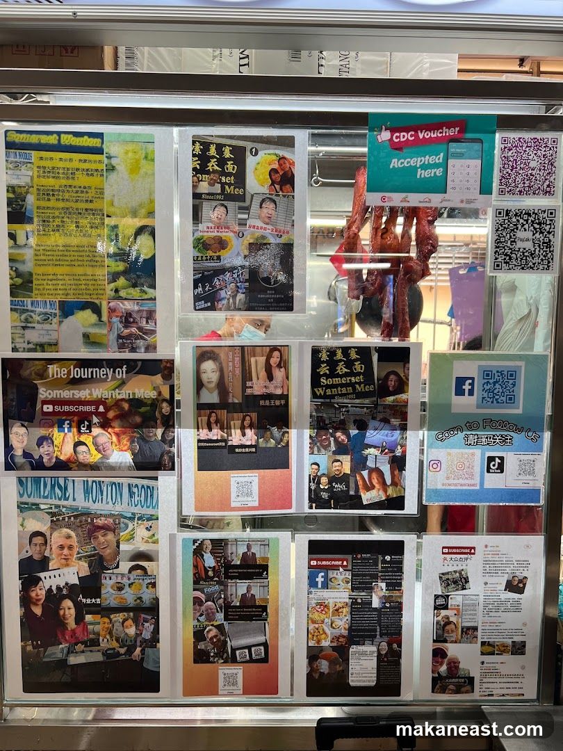 Somerset Wantan Mee Display