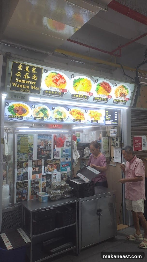 Somerset Wantan Mee