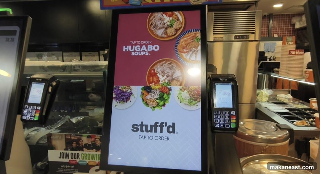 Digital Menu and Payment Terminal