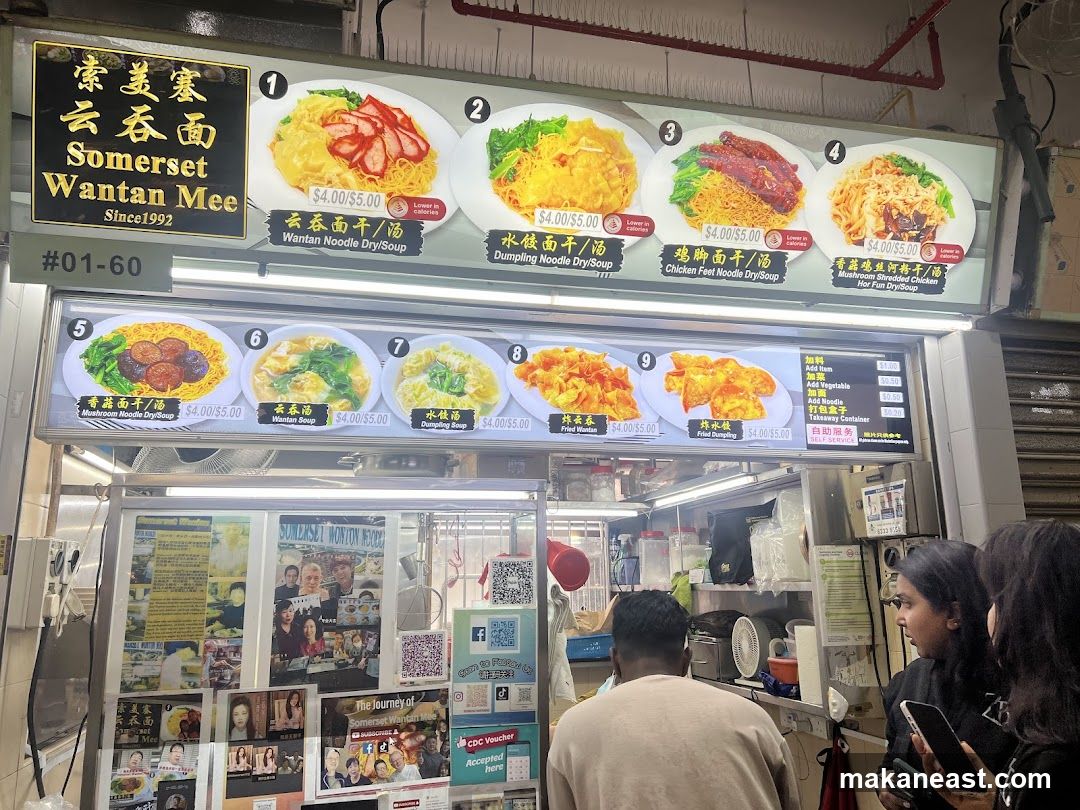 Somerset Wantan Mee Menu