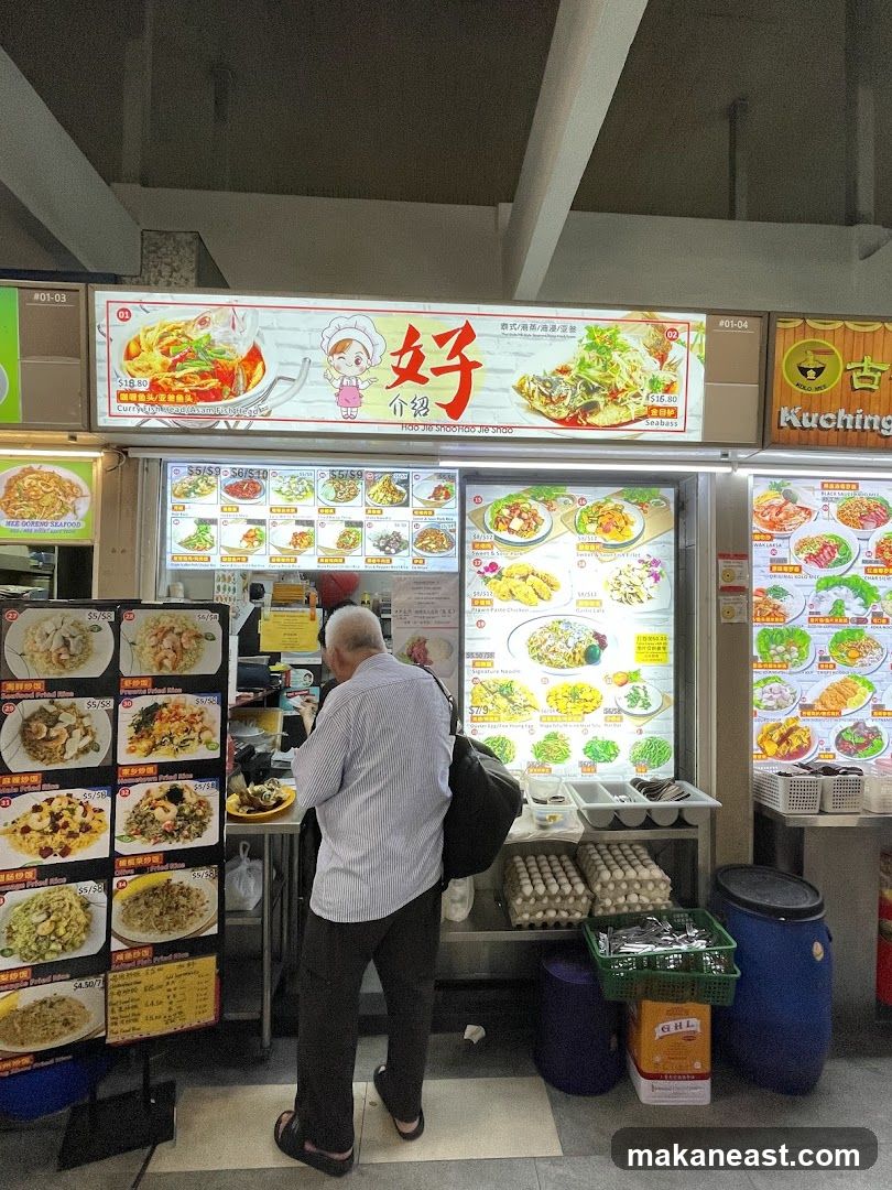 Food Stall Menu