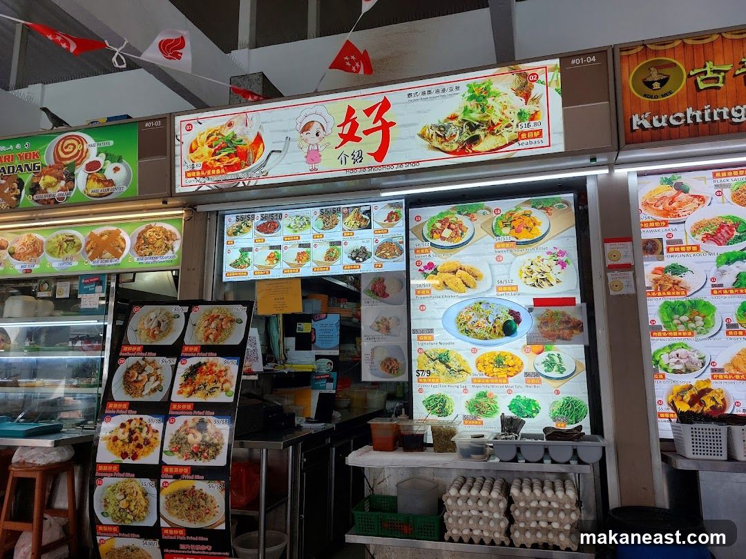Food Stall with Menu Displays