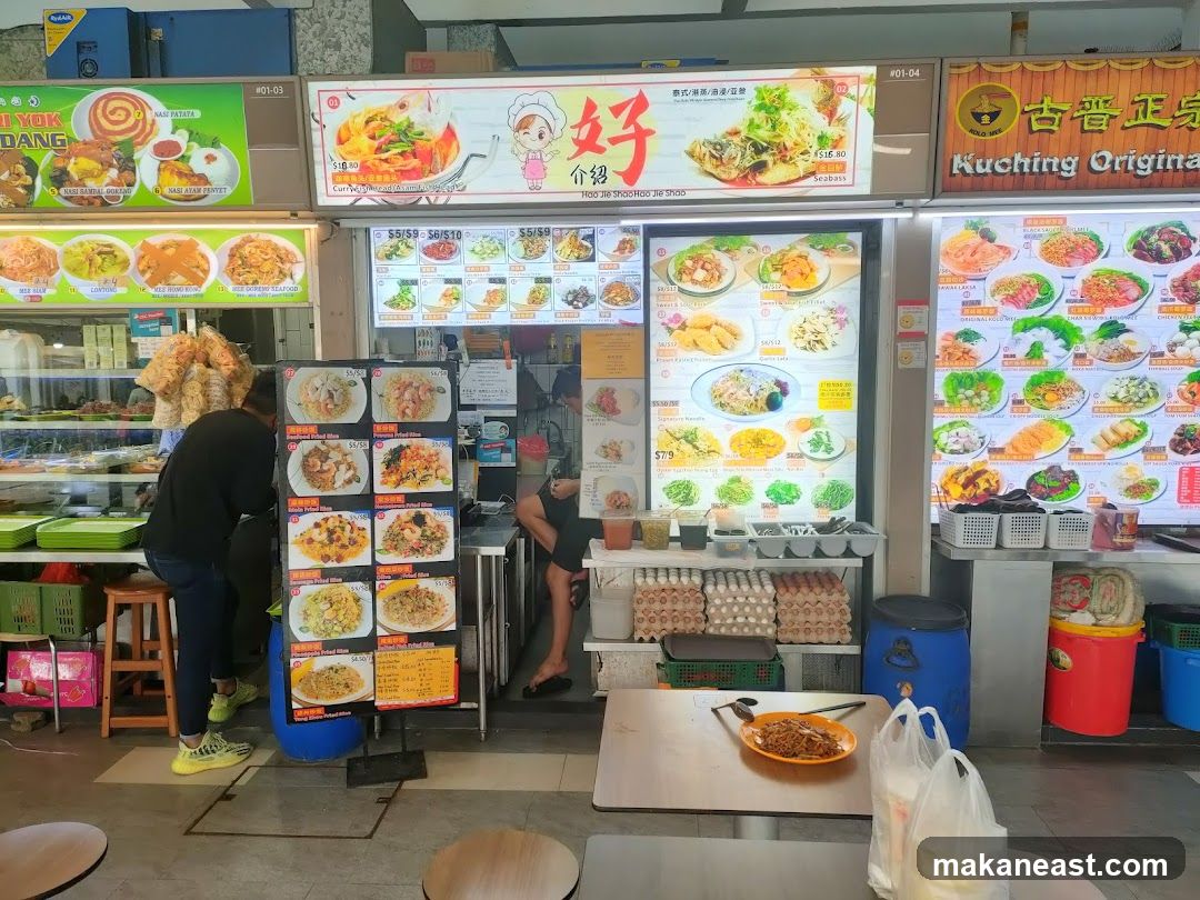 Food Stall with Menu Displays