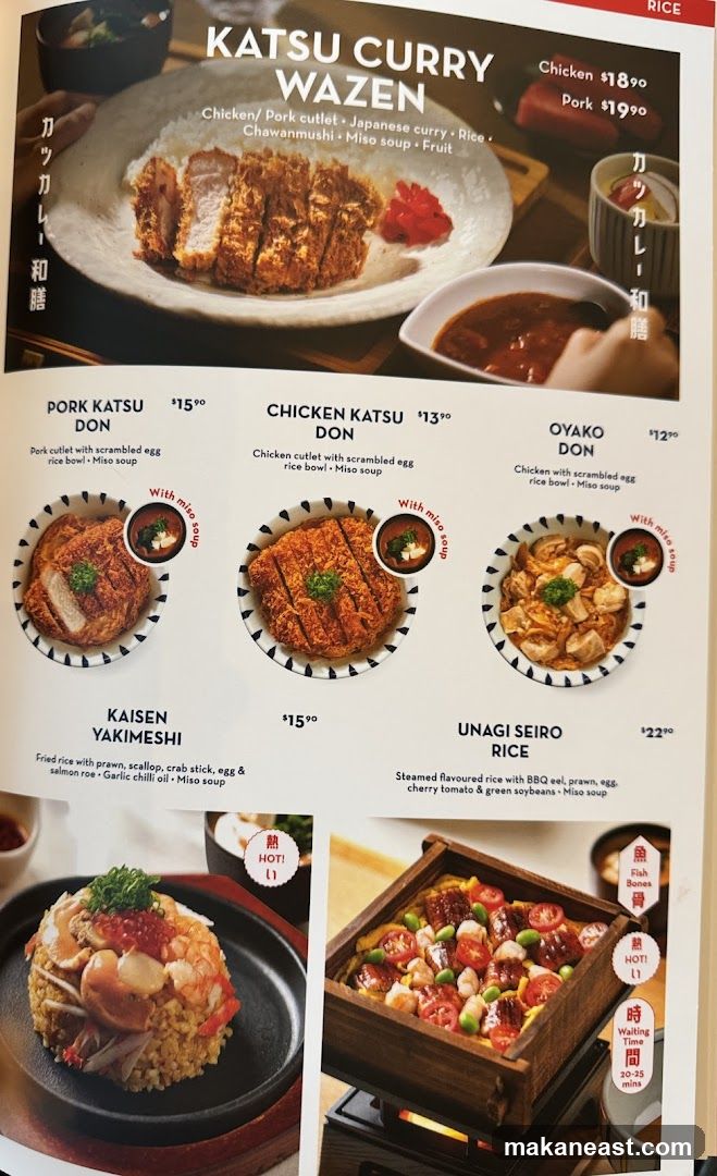 KATSU CURRY WAZEN