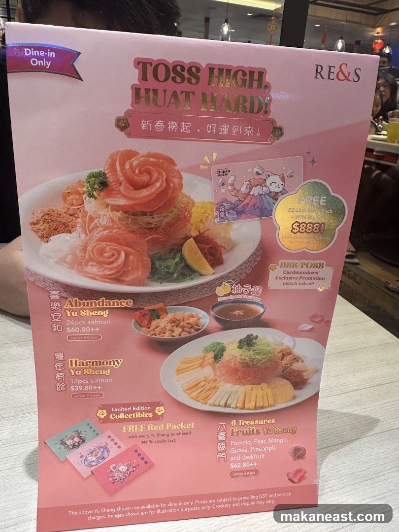 Toss High, Huat Hard!
