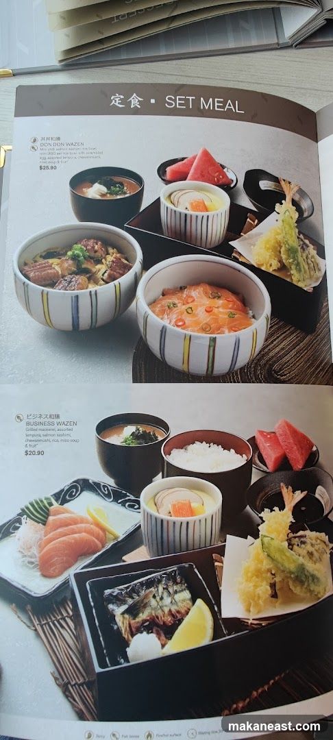 SET MEAL