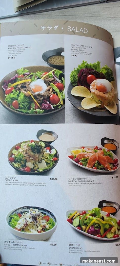 SALAD