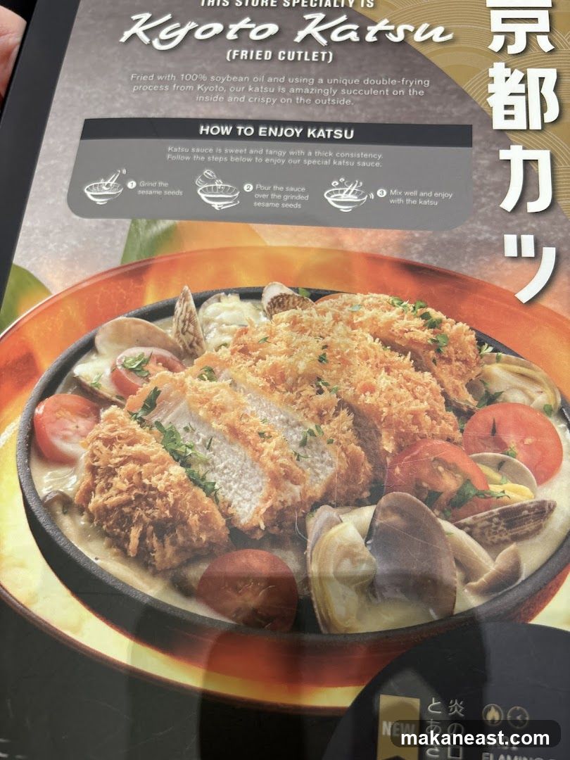 Kyoto Katsu (Fried Cutlet)