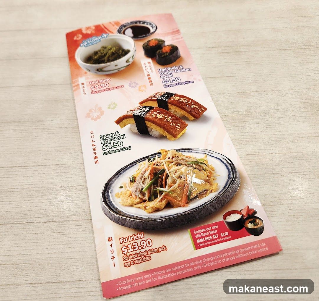 Japanese Food Menu