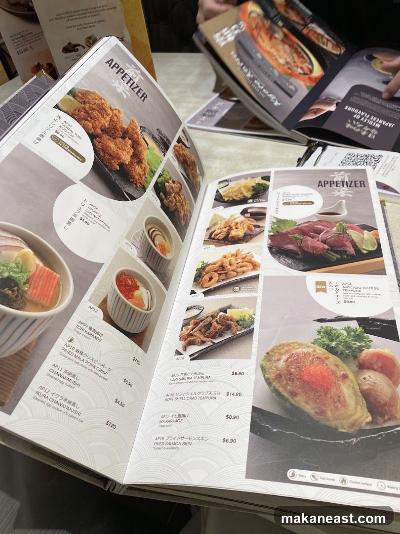 Appetizer Menu