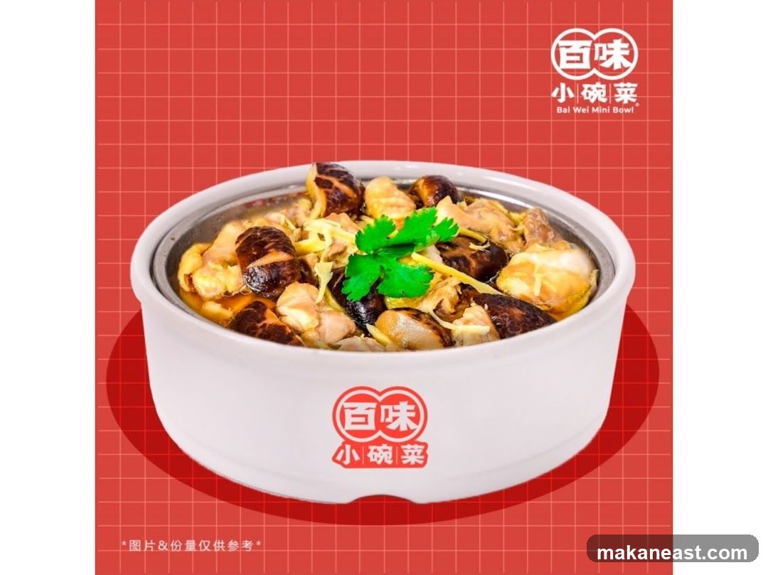 Bai Wei Mini Bowl Dish