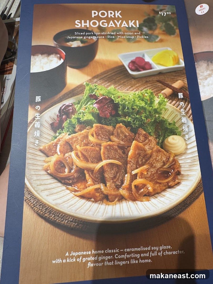 PORK SHOGAYAKI