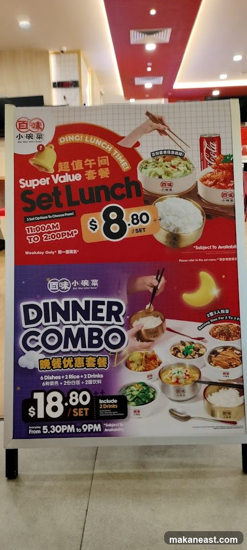 Set Lunch and Dinner Combo Promotions