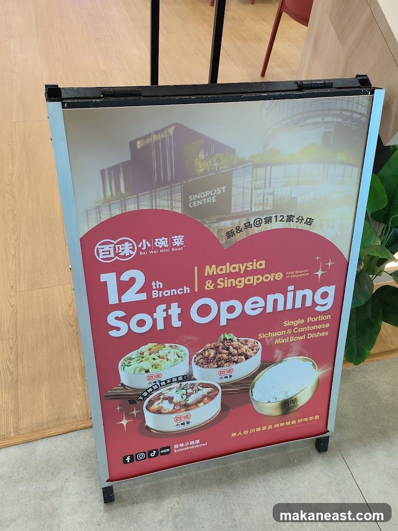 Bai Wei Mini Bowl Soft Opening Advertisement