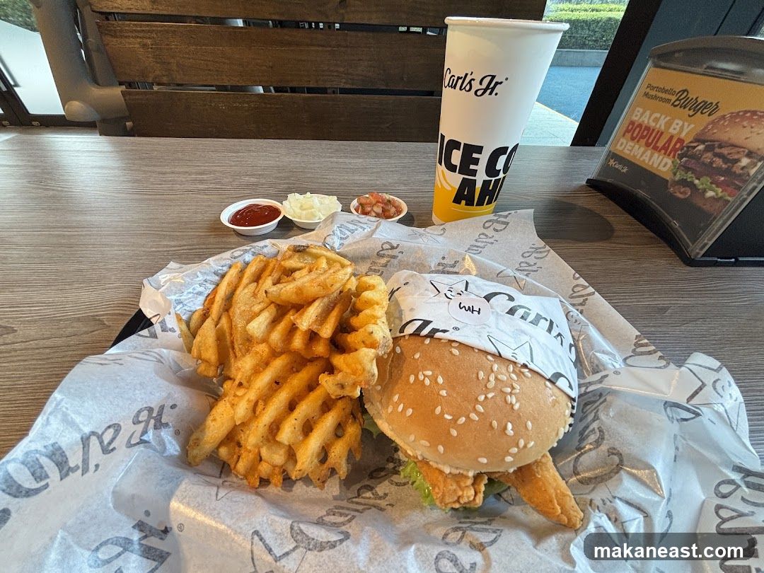 Carl's Jr. Meal