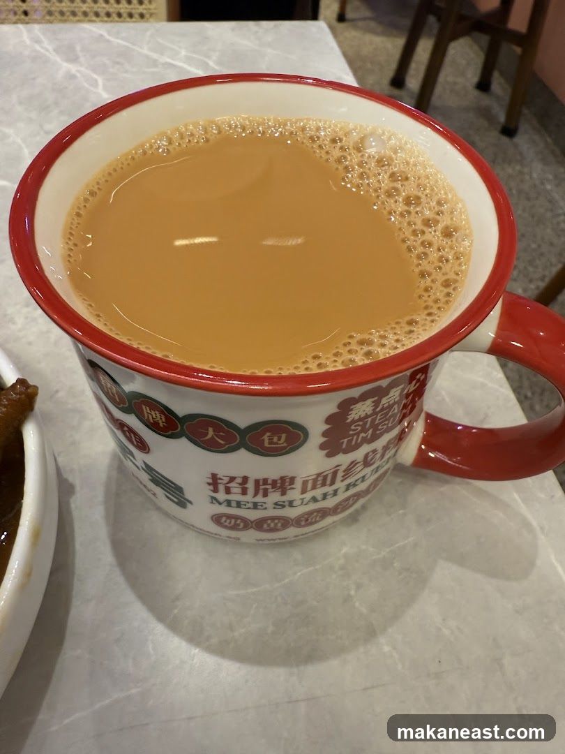 Cup of Milk Tea