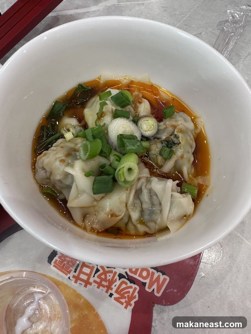 Wonton Soup