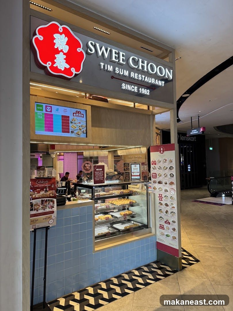 Swee Choon Tim Sum Restaurant - Tampines (Century Square)