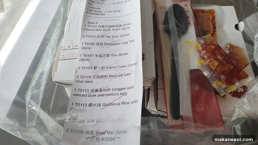 Takeaway Order Receipt