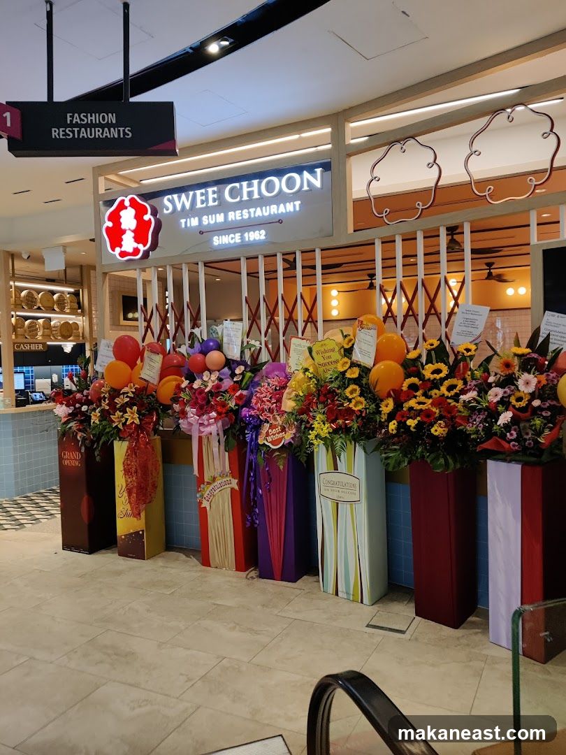 Swee Choon Tim Sum Restaurant - Tampines (Century Square)