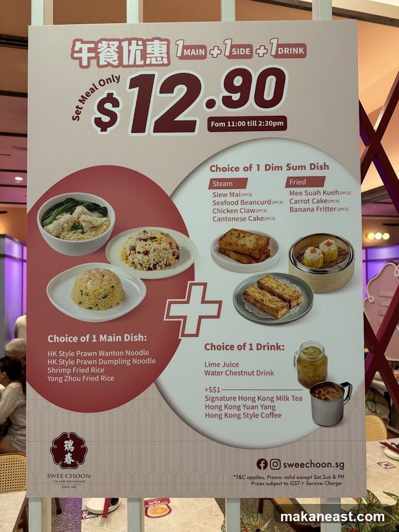 Lunch Promotion