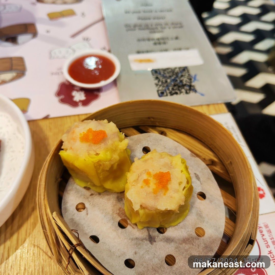 Dim Sum