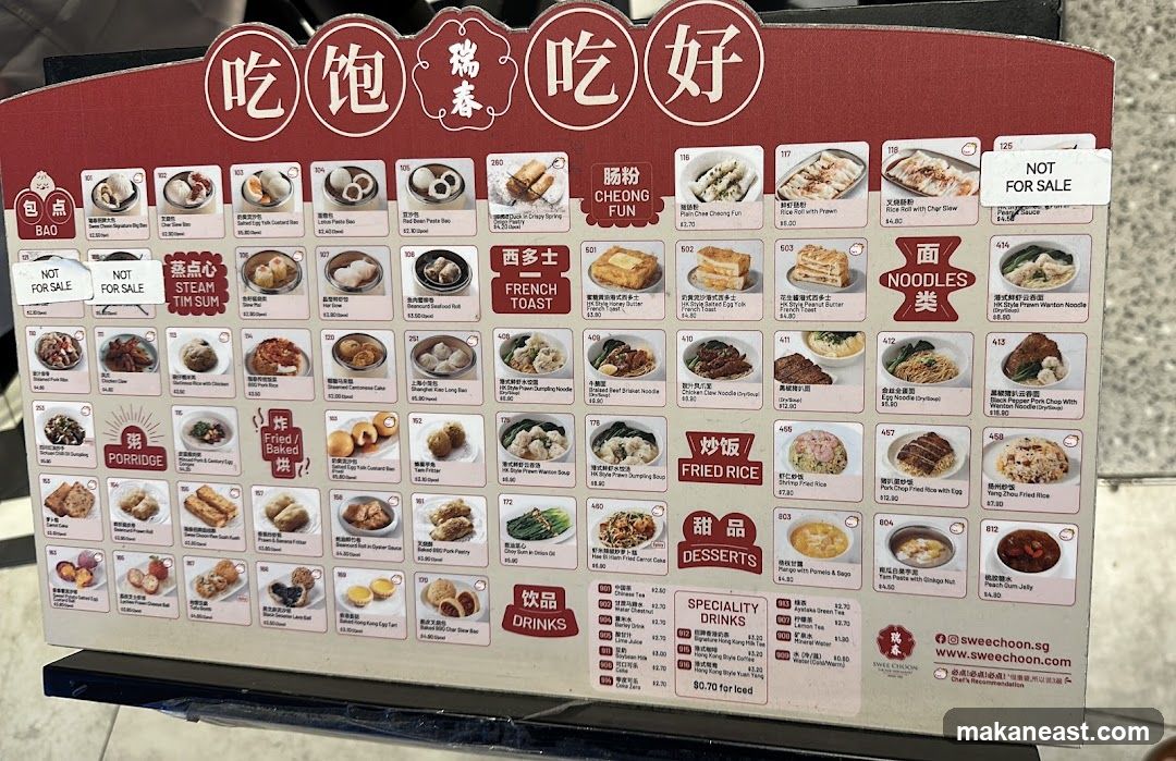 Swee Choon Menu