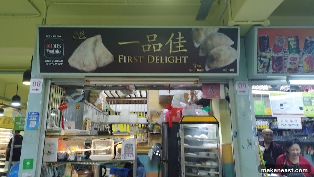 First Delight