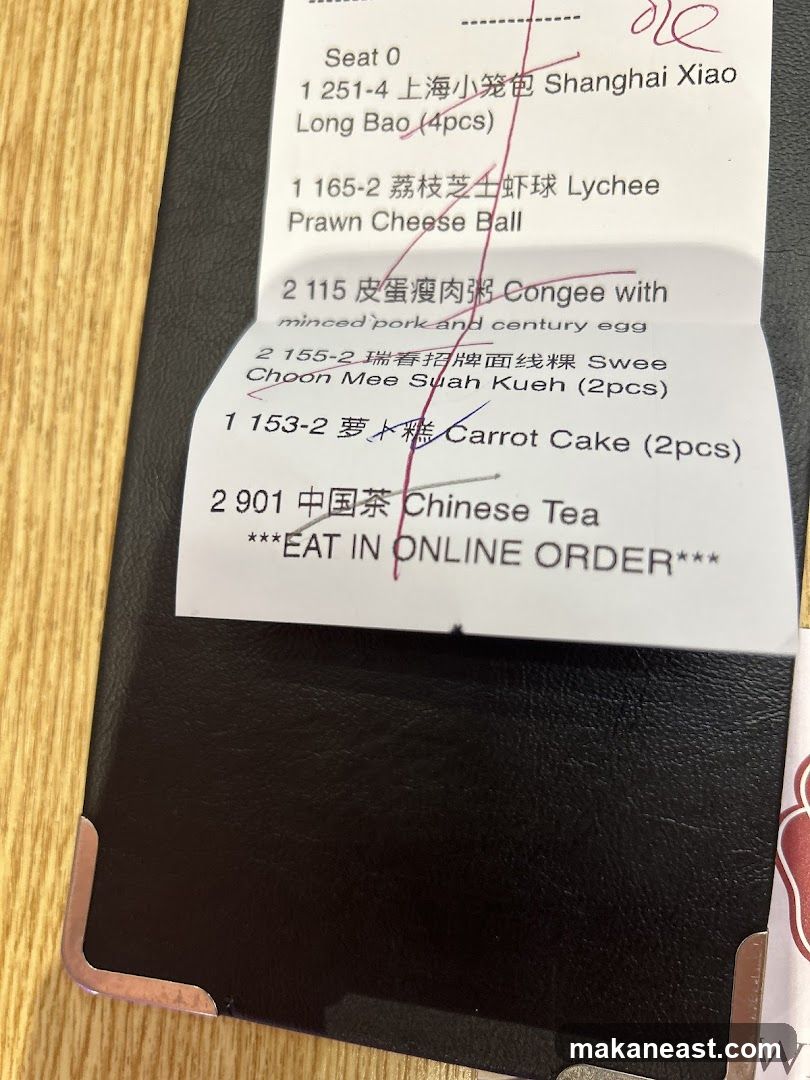 Order Slip