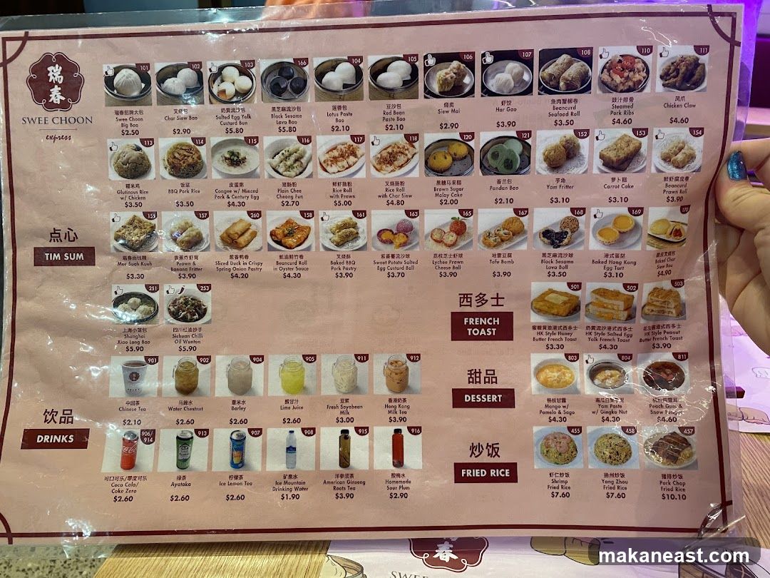 Swee Choon Express Menu