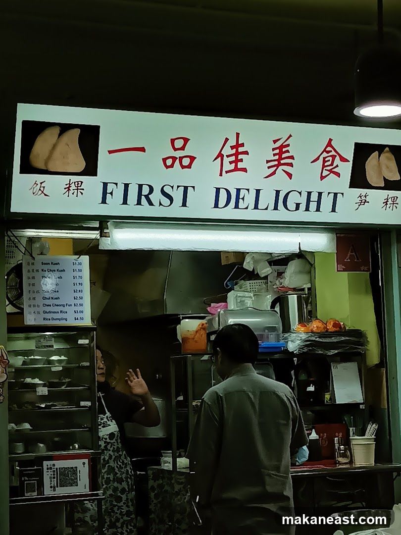 First Delight Food Stall
