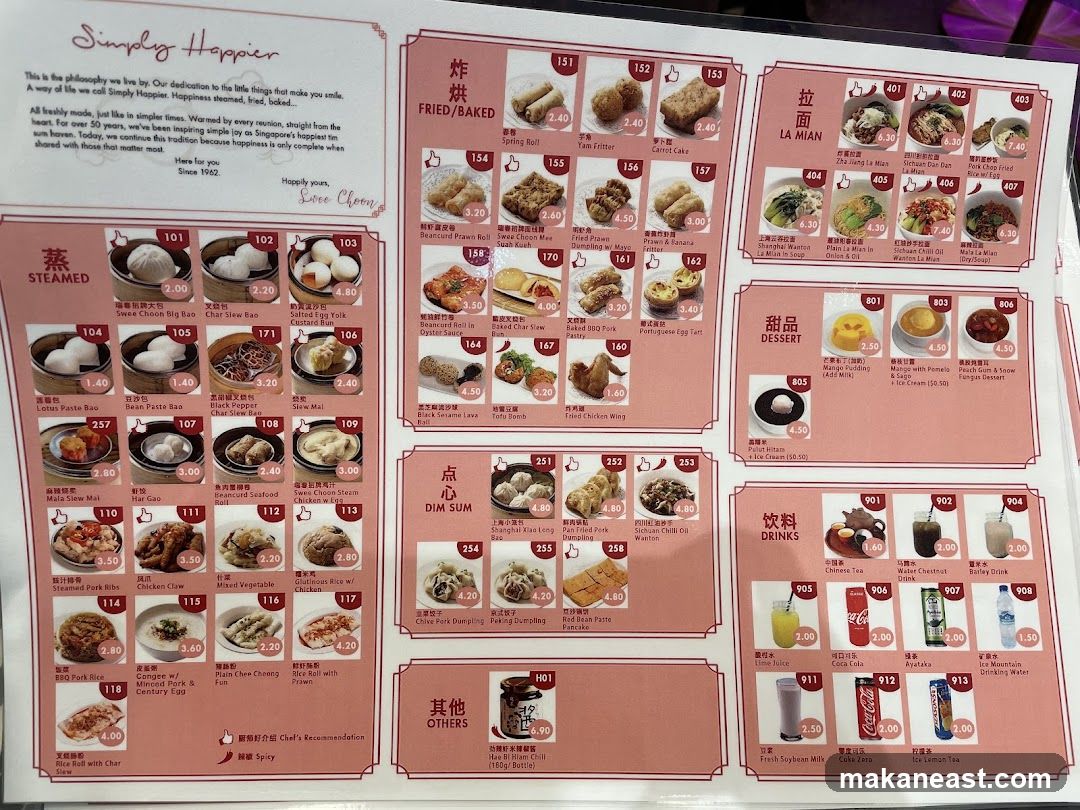 Simply Happier Menu