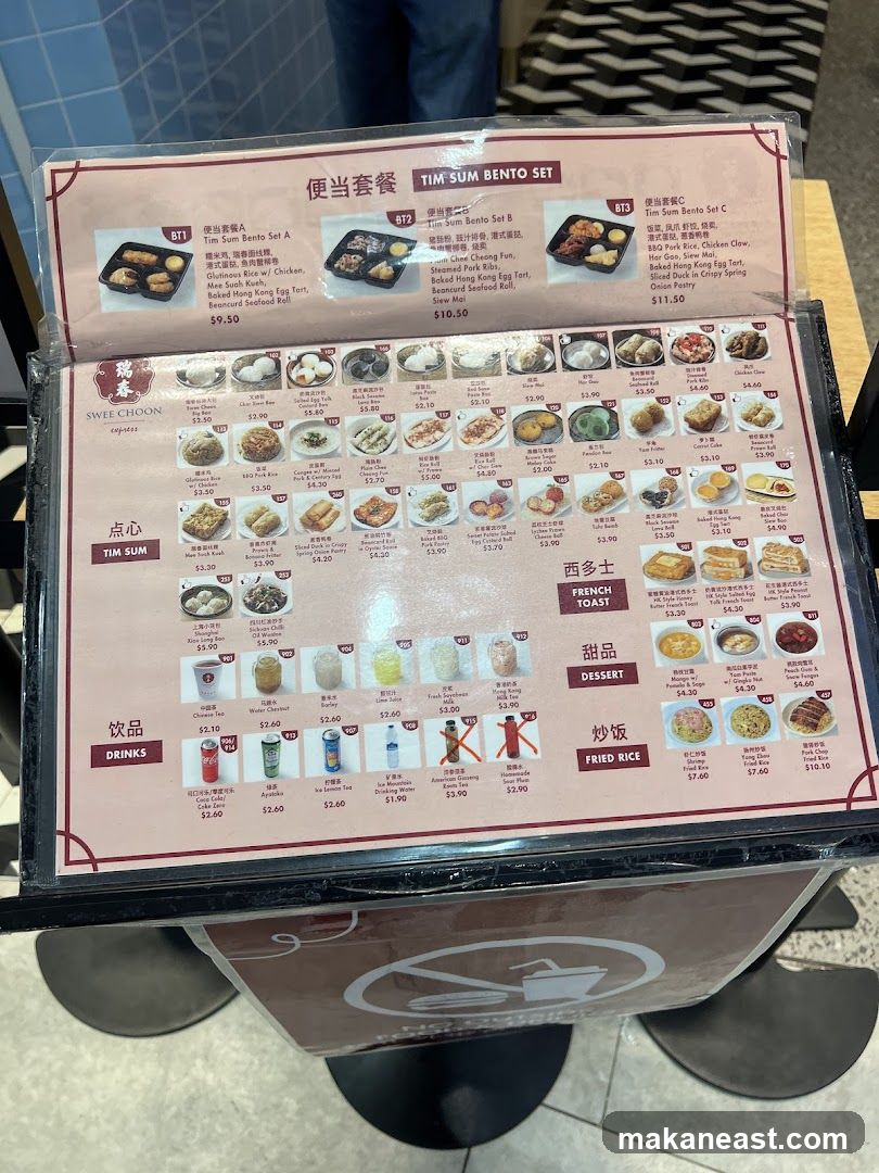 TIM SUM BENTO SET