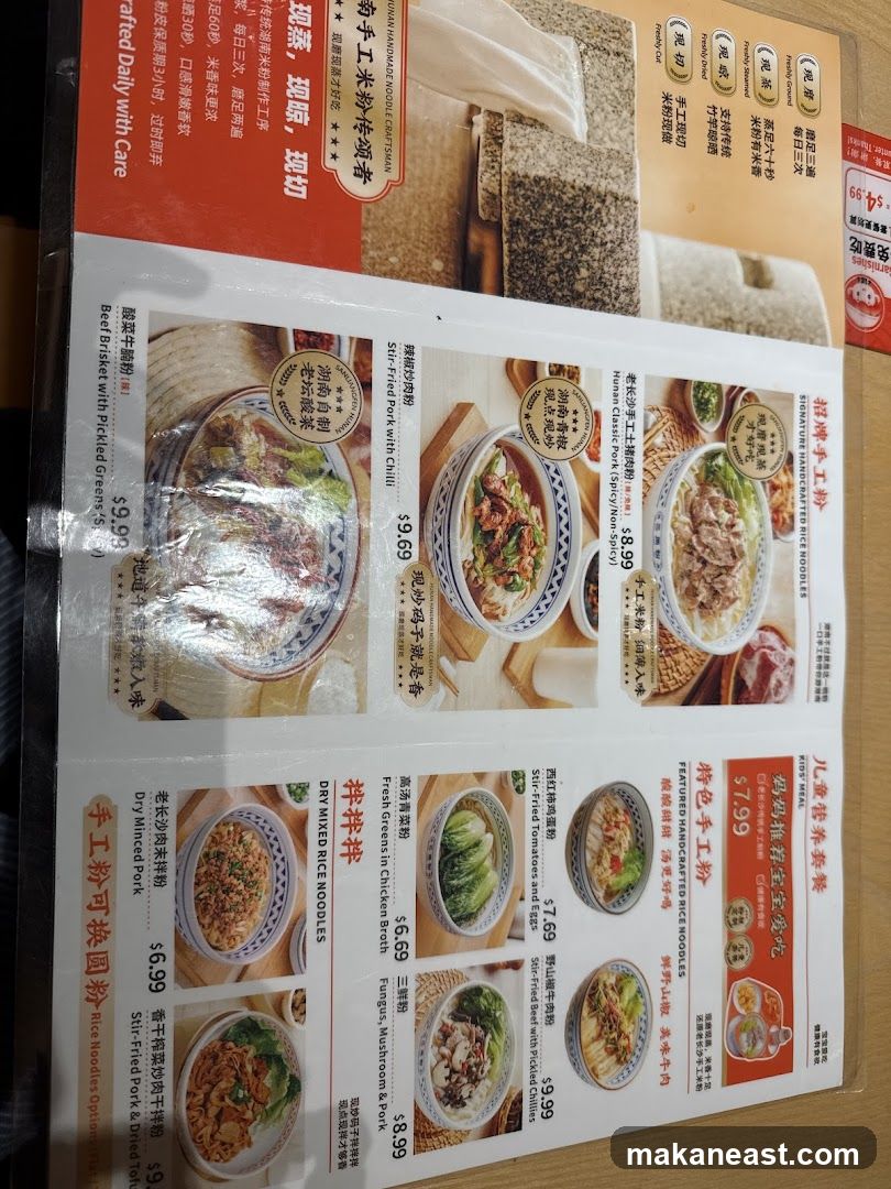 Signature Handcrafted Rice Noodles