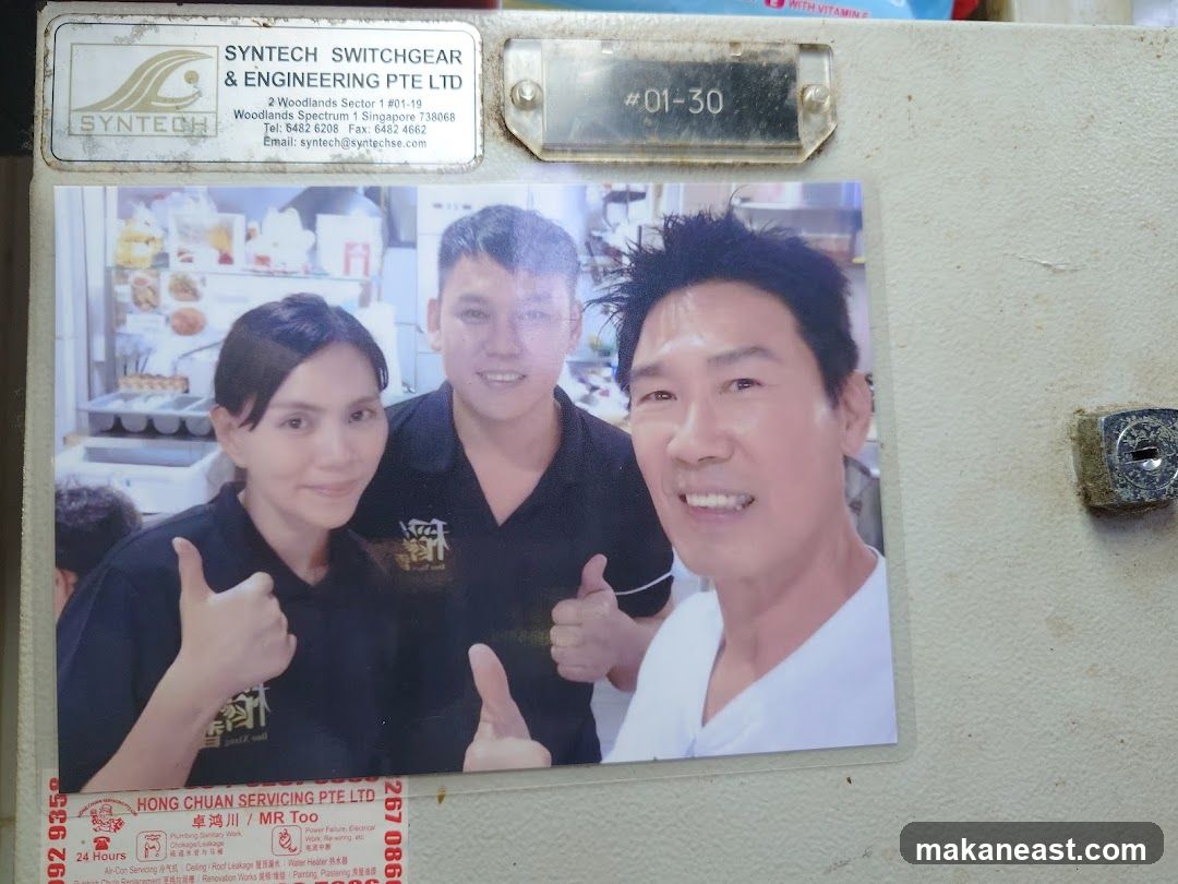 Staff Photo
