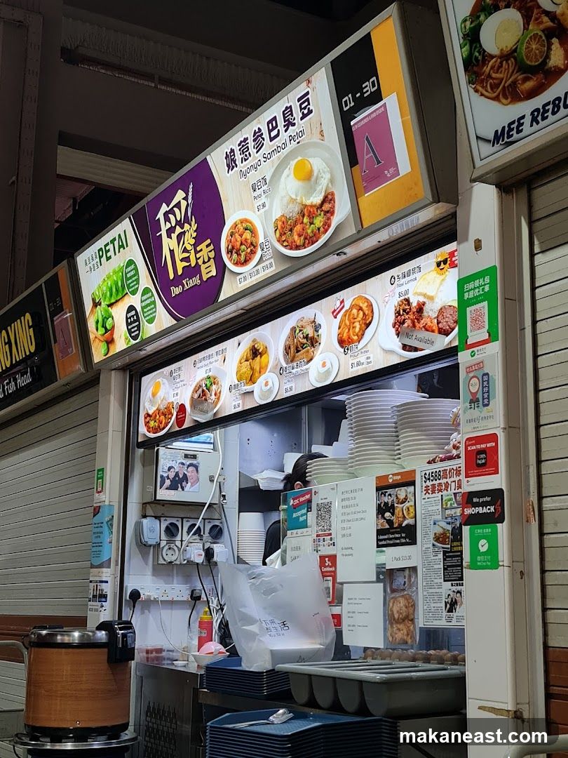 Food Stall Menu