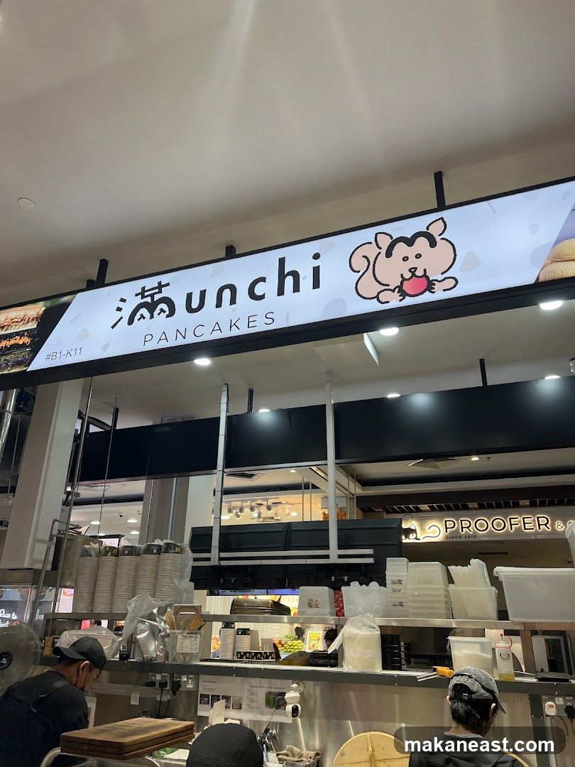 Unchi Pancakes Sign