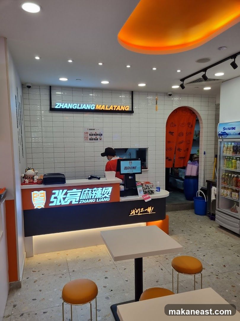 Restaurant Interior