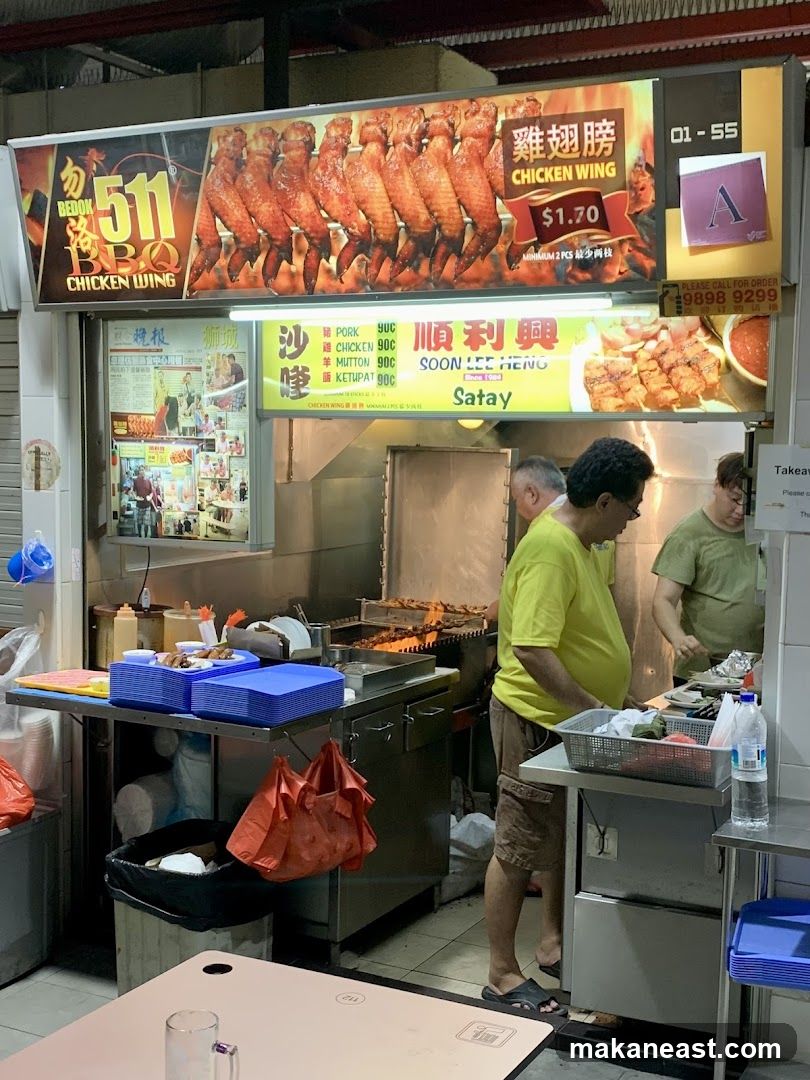 Chicken Wing Stall