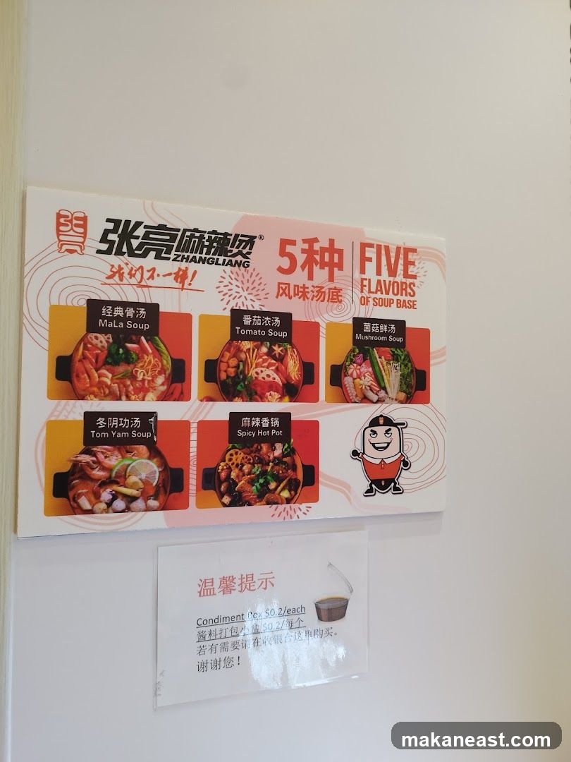 Zhangliang 5 Flavors of Soup Base